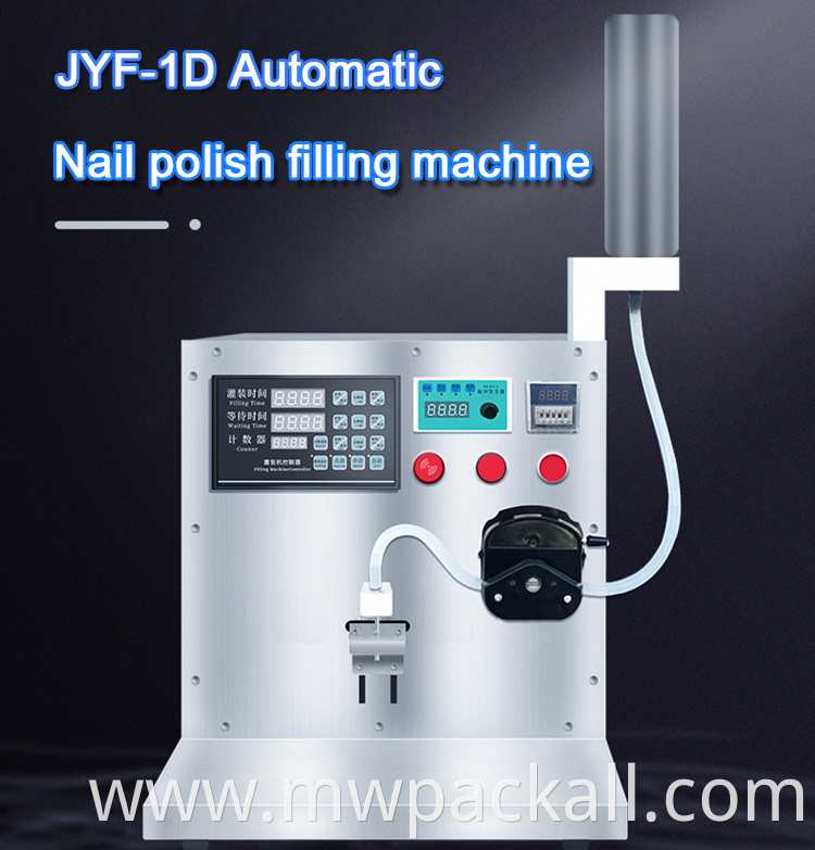 Higher accuracy automatic nail polish gel polish cream refilling UV gel filling machine